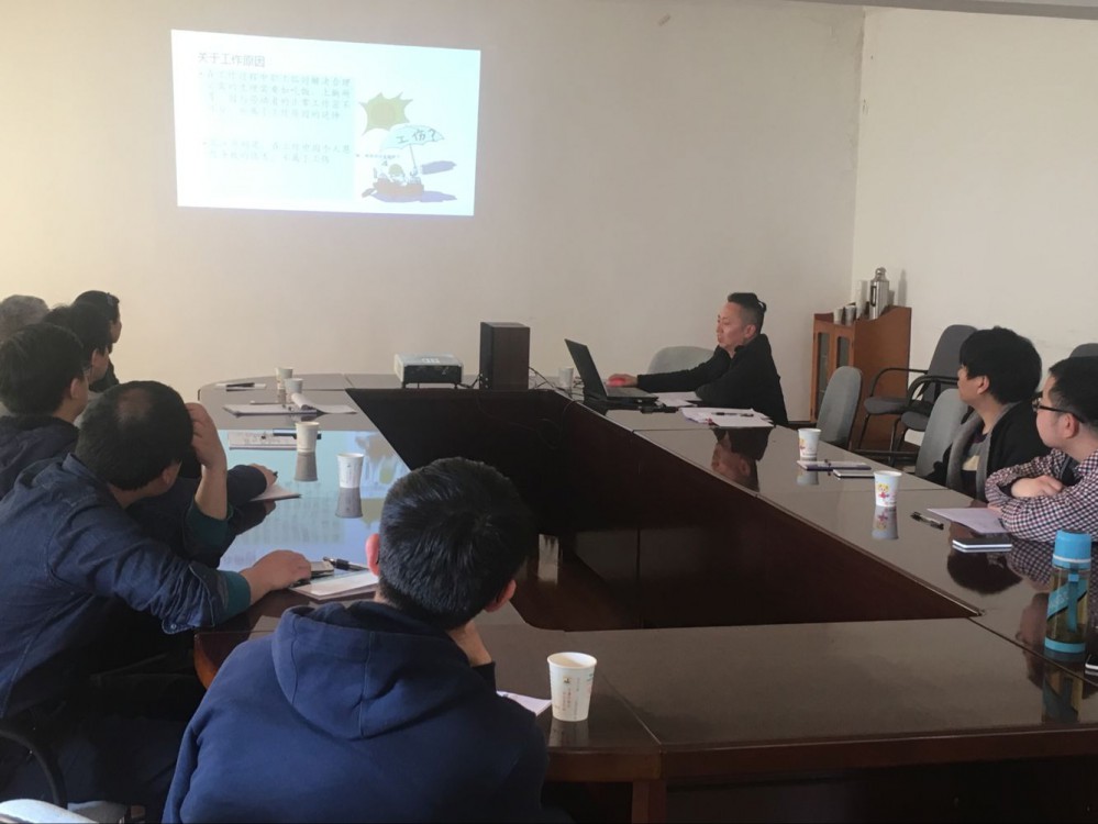 公司又一輪新員工入職培訓(xùn)工作圓滿結(jié)束