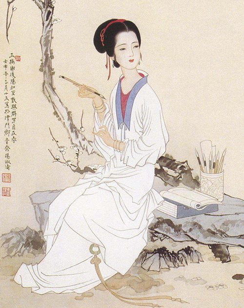 李清照與養(yǎng)榮湯